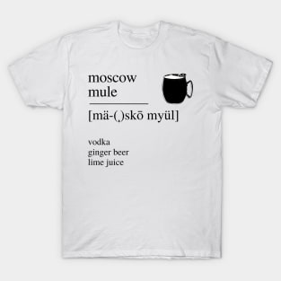 Moscow Mule cocktail T-Shirt